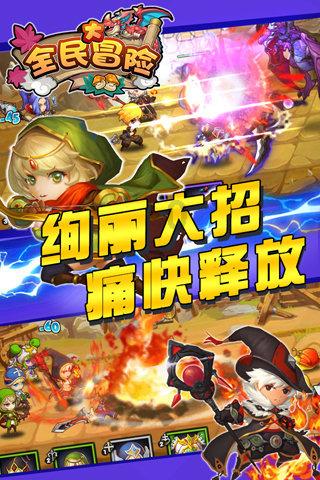 方块搭桥