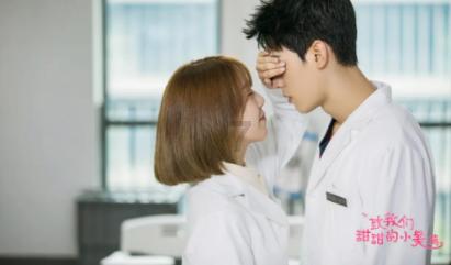 救援高中女孩