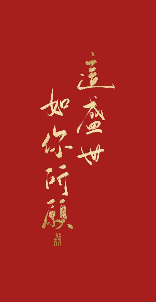 旋转轮胎