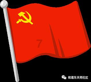全民烧脑3去广告版