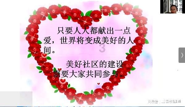 88影视