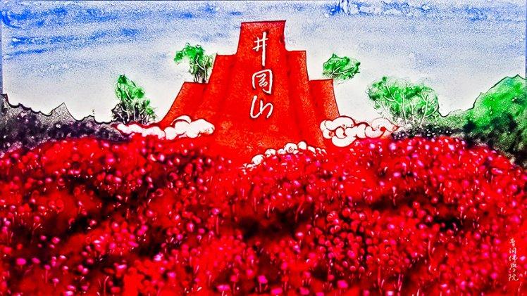 新倩女幽魂