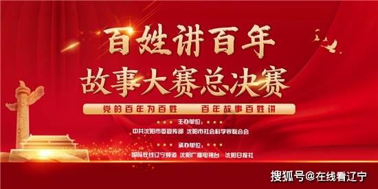 猫和老鼠官方手游