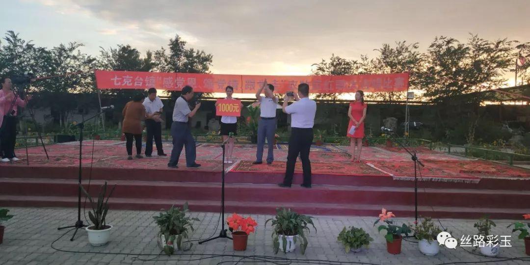 沪江开心词场