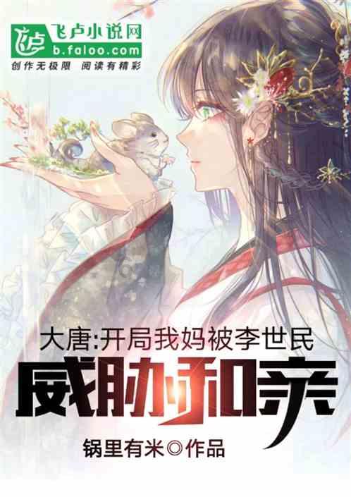 极限摩托大挑战