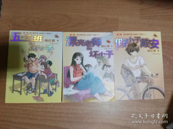 影视工厂